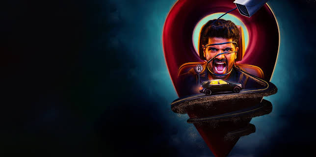 Dongalunnaru Jagratha (2022)