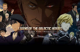 Legend of the Galactic Heroes: Die Neue These, Season 1 (Original Japanese Version): The Battle of Astarte