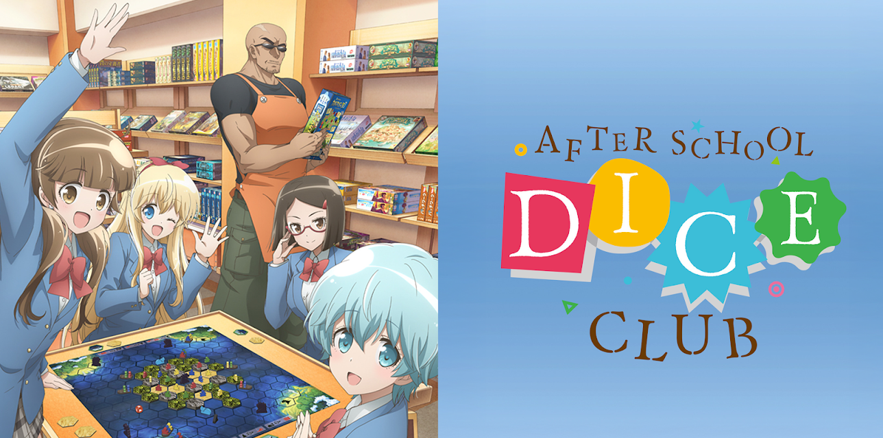 After School Dice Club