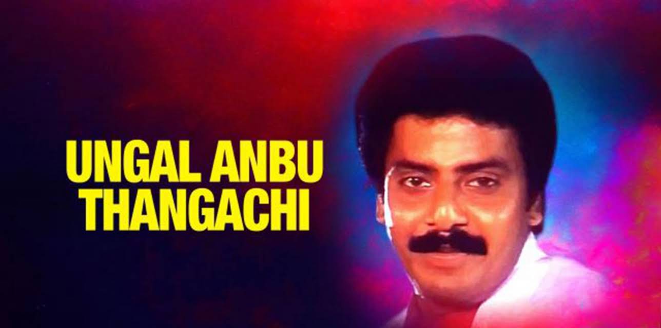 Ungal Anbu Thangachi (1994)