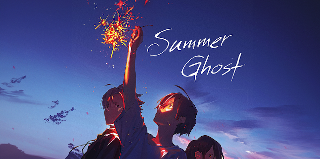 Summer Ghost (Japanese-Language Version) (2022)