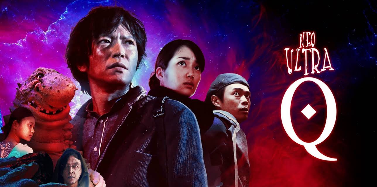 Neo Ultra Q