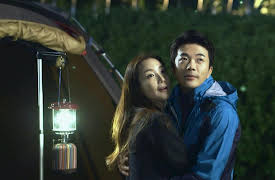 Temptation: Temptation - Episode 19