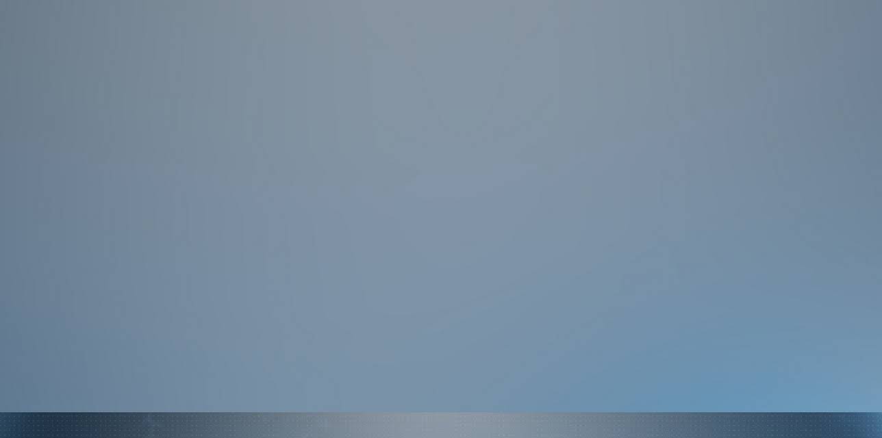 RJ Inter TV 2ª Edição