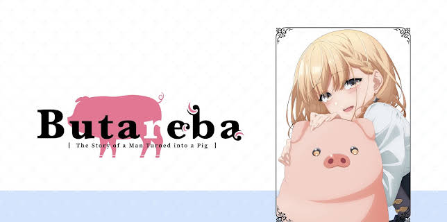 Butareba -The Story of a Man Turned into a Pig - S01