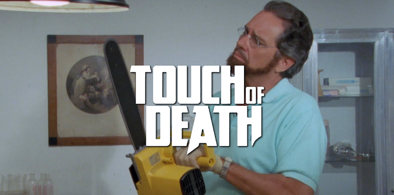 Touch of Death (2005)