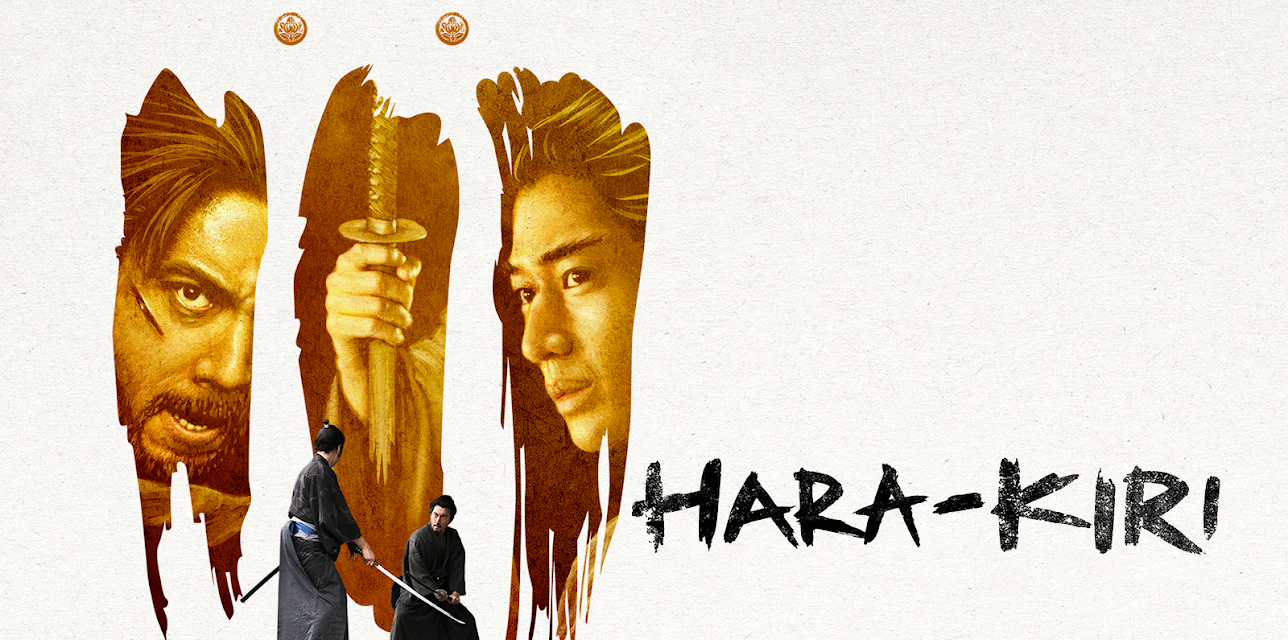 Hara-Kiri: Death of a Samurai (English Subtitled) (2012)