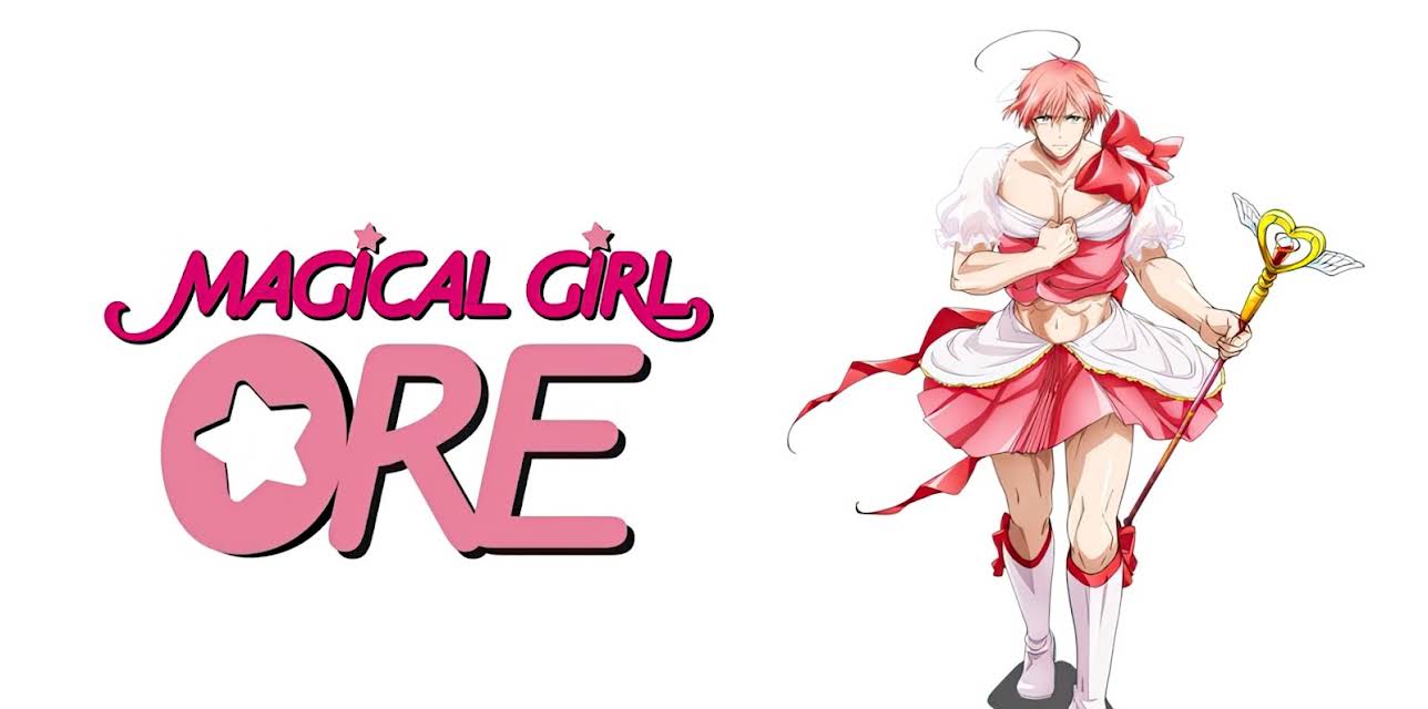 Magical Girl Ore: Season 1