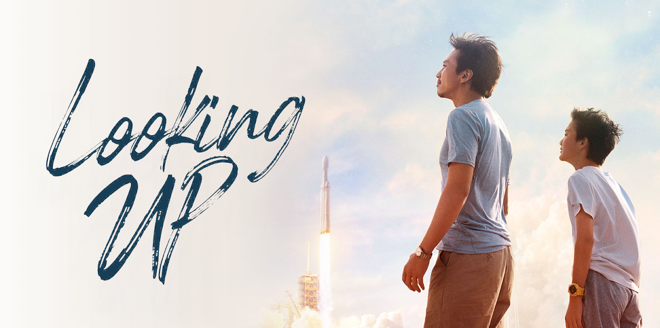Looking Up (2019)