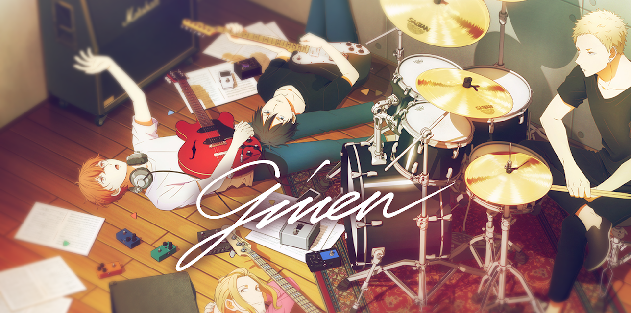 Given (Original Japanese Version)