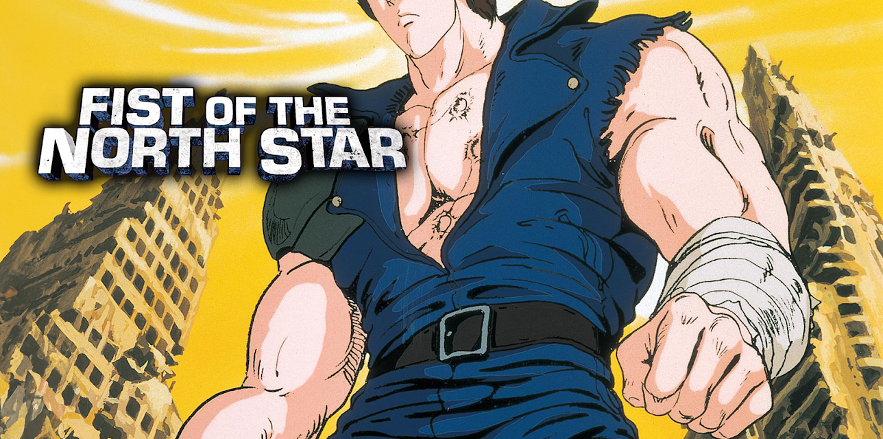 Fist of the North Star, Chapter 1 (English Subtitled)