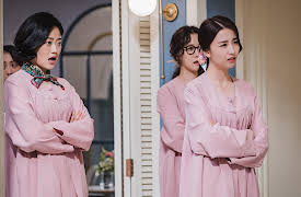 Birthcare Center: Episode 3