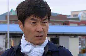 Golden Rainbow: Season 1 - Episode 2