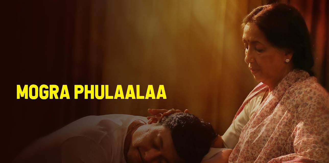 Mogra Phulaalaa (2019)