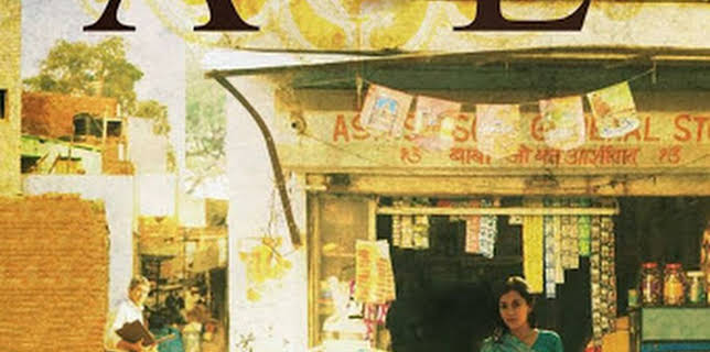 09:53: Amal | M. Drama | 1/17 2026