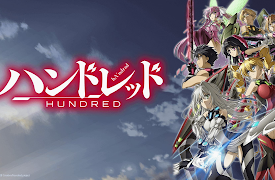 Hundred: Season 1: Little Garden