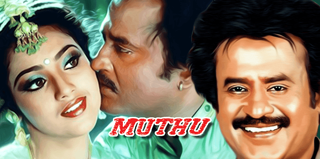 Muthu (1995)