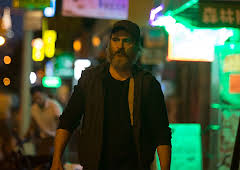 You Were Never Really Here