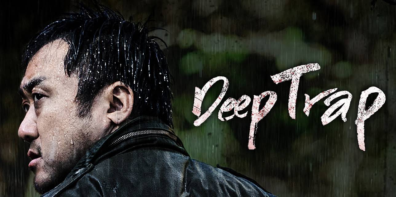 Deep Trap (2015)