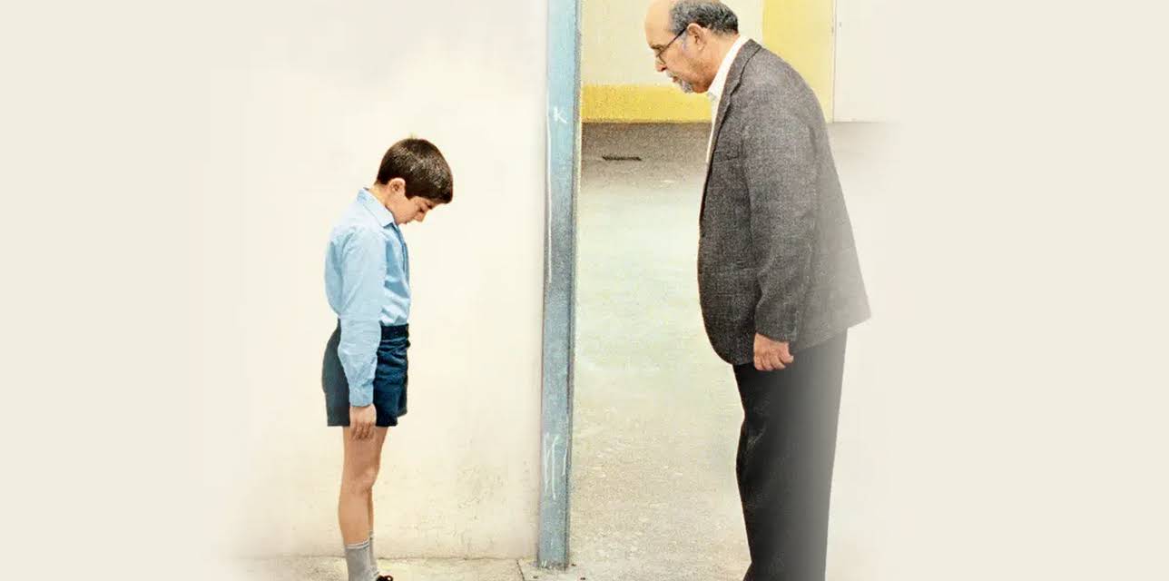 The Time That Remains (2011)