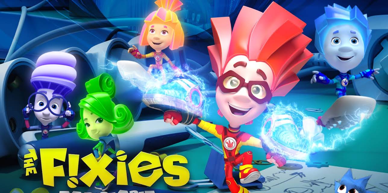 The Fixies: Top Secret (2017)