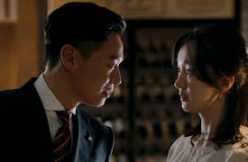 Mask: Mask Episode 9