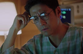 The Road: The Tragedy of One: Episode 5