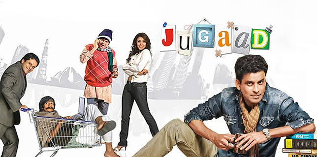 Jugaad (2009)