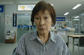 The Light in Your Eyes: The Light in Your Eyes Episode 3