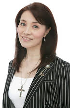 Kazue Ikura som 
