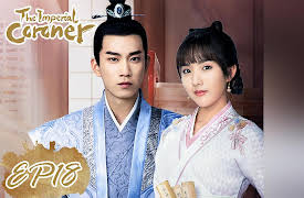 The Imperial Coroner: The Imperial Coroner EP18