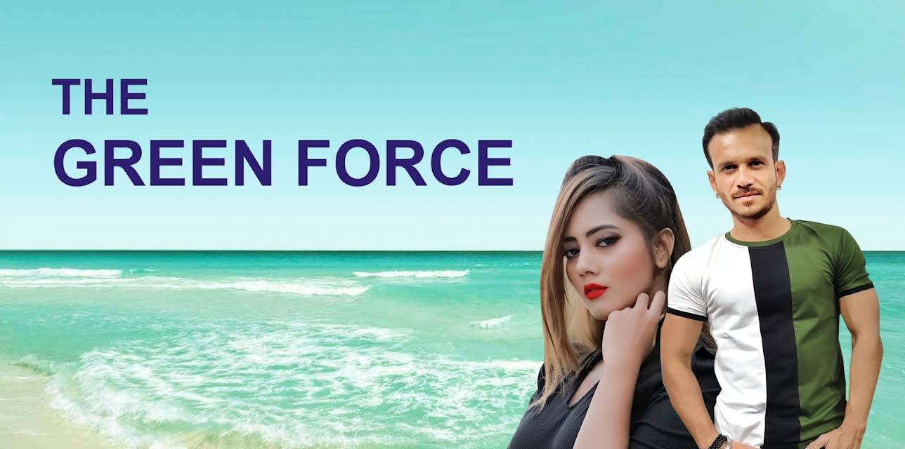 the green force (2021)