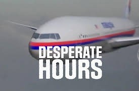 Desperate Hours: Disasters in the Air