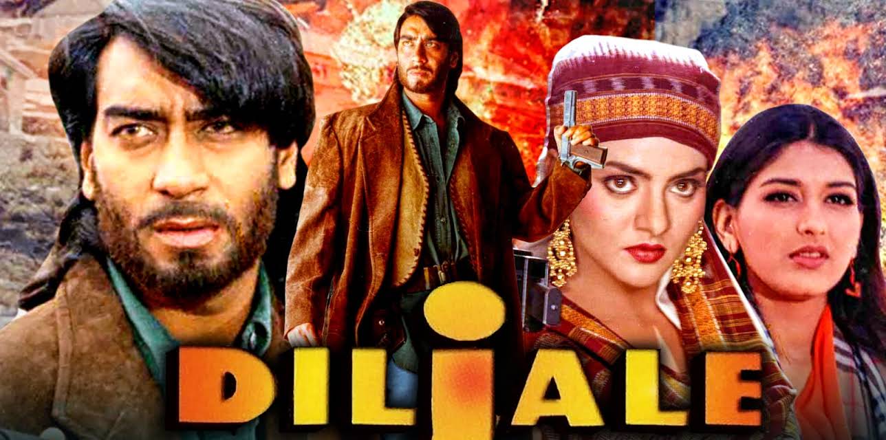 Diljale (1996)