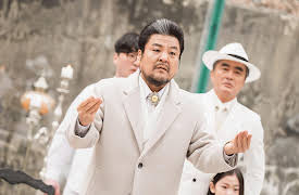 A Korean Odyssey: Episode 16