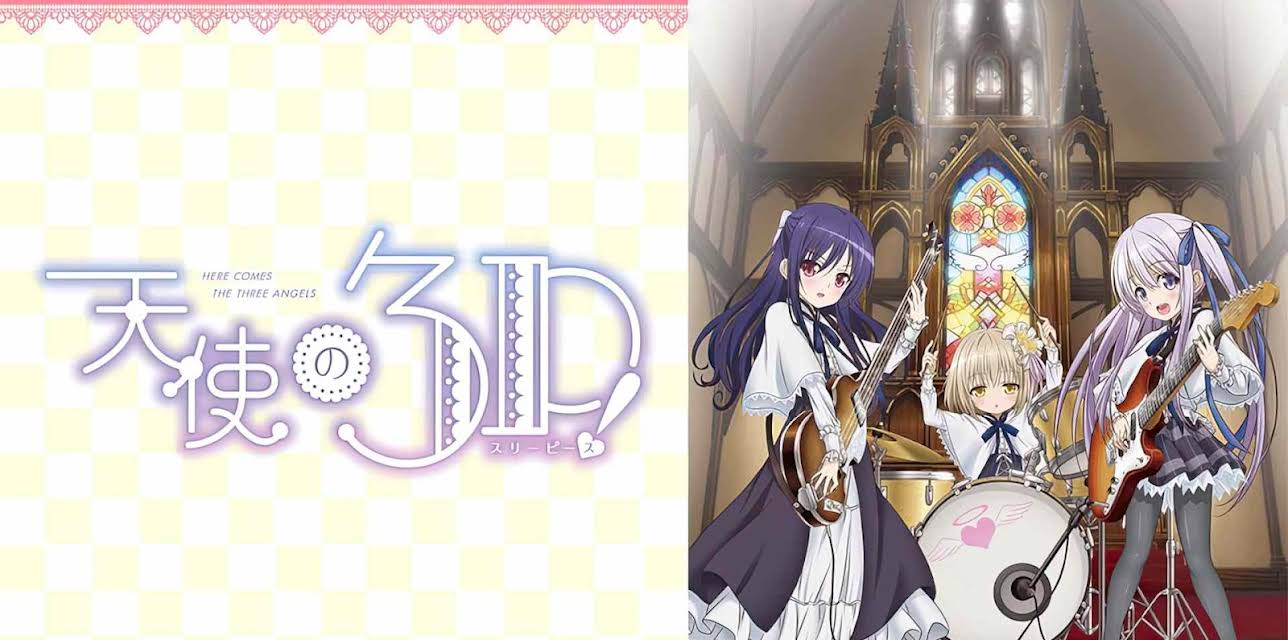 Angel's 3Piece!: Season 1