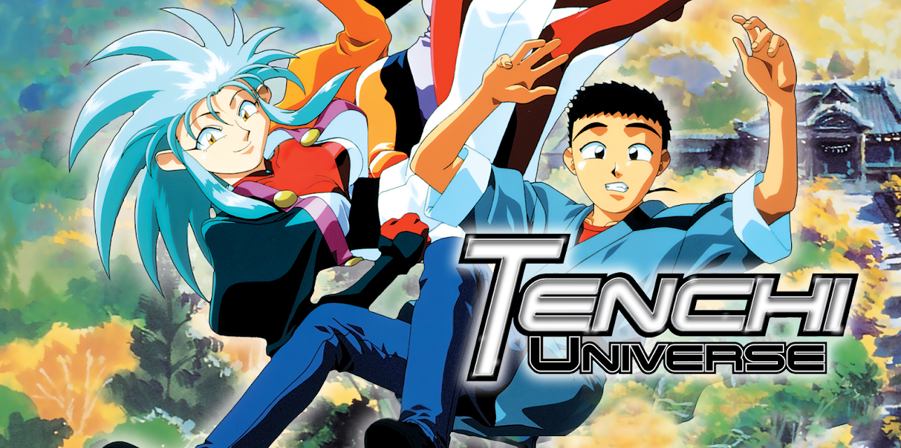Tenchi Muyo! Tenchi Universe
