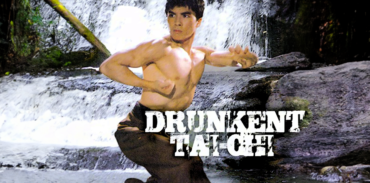Drunken Tai Chi (English Subtitled) (1984)