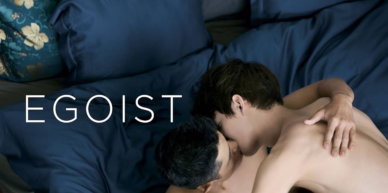 Egoist (2024)