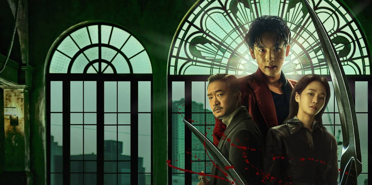 Mantis (2025)