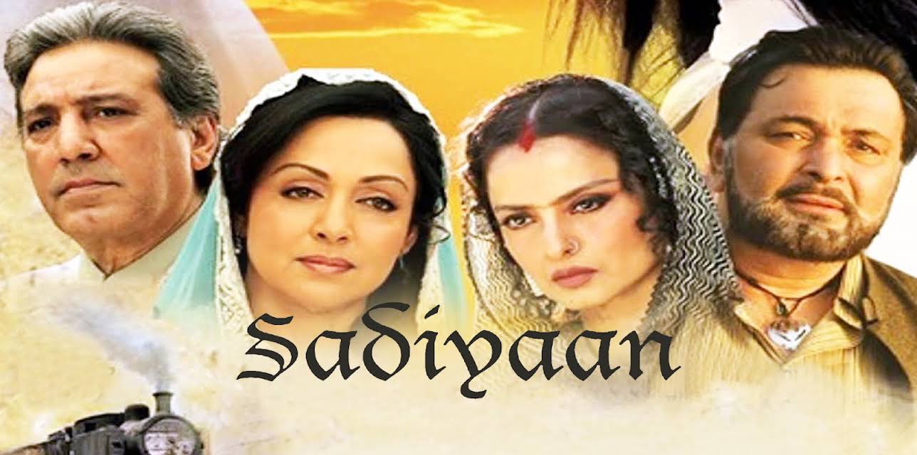 Sadiyaan: Boundaries Divide... Love Unites (2010)