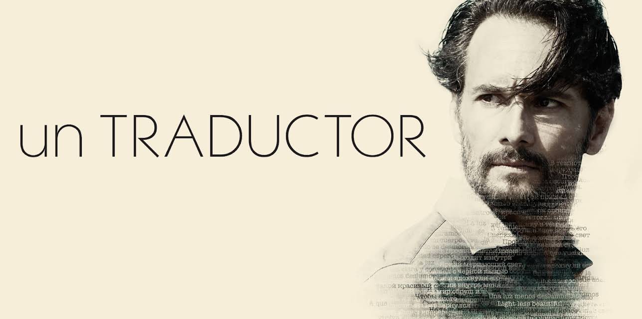 Un Traductor (2018)