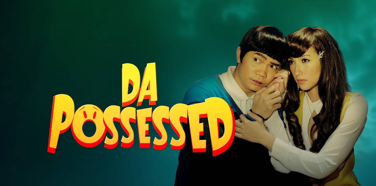 Da Possessed (2014)