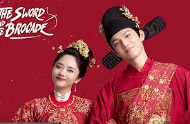 The Sword and The Brocade: The Sword and The Brocade EP03