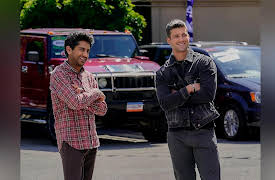 United States of Al: Season 1: Car / Motar