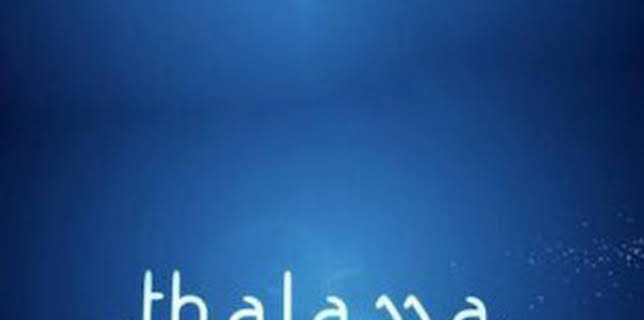 17:05: Thalassa | Esport 3 | 12/19 2025