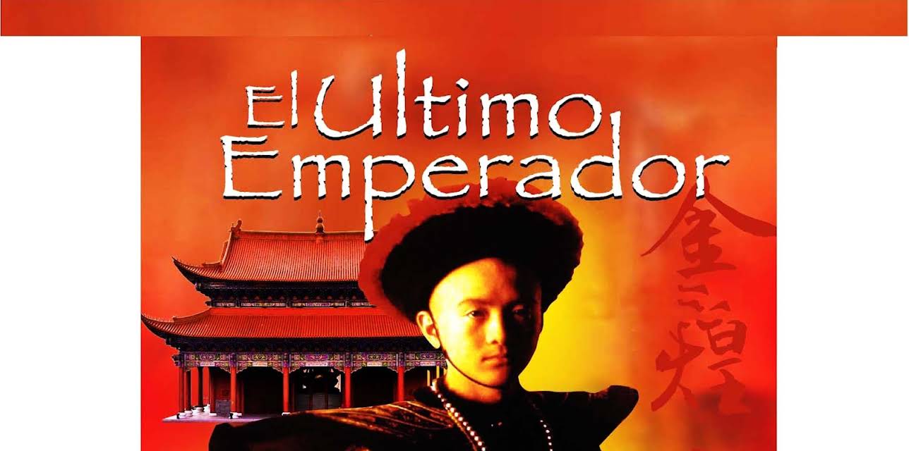The Last Emperor