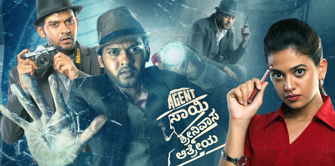 Agent Sai Srinivasa Athreya (Kannada) (2019)