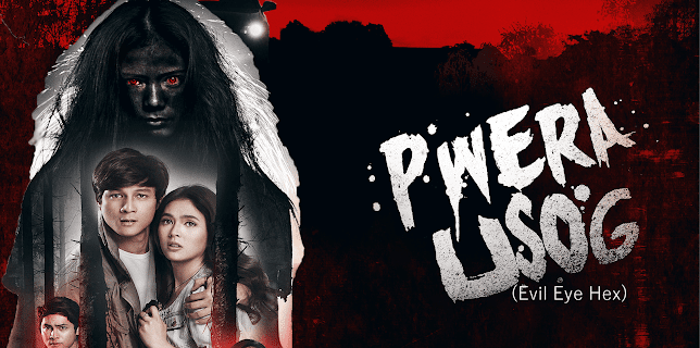 Pwera Usog (Evil Eye Hex) (2017)