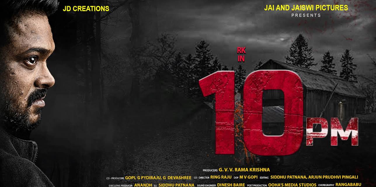 10PM (2024)
